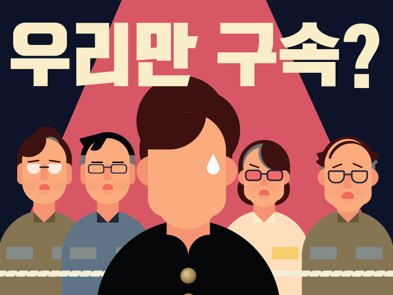 관련 사진