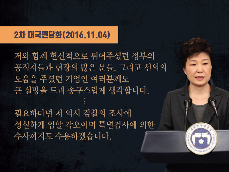 관련 사진