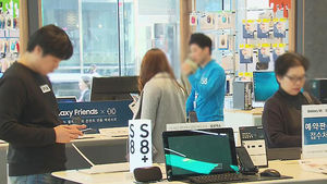 갤럭시S8 예약 판매 이틀 만에 55만 대&hellip;역대 최고
