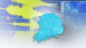 포항&middot;경주서 잇따른 지진에 '화들짝'&hellip;아직까지 피해 없어