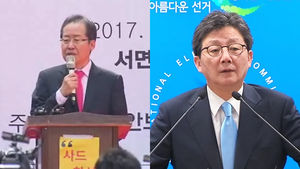 홍준표-유승민 "보수 후보 단일화 없다"&hellip;딱 잘라 거절