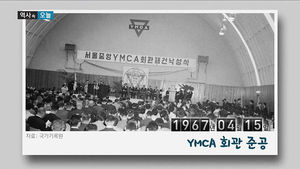 2017년 4월 15일 '역사 속 오늘'