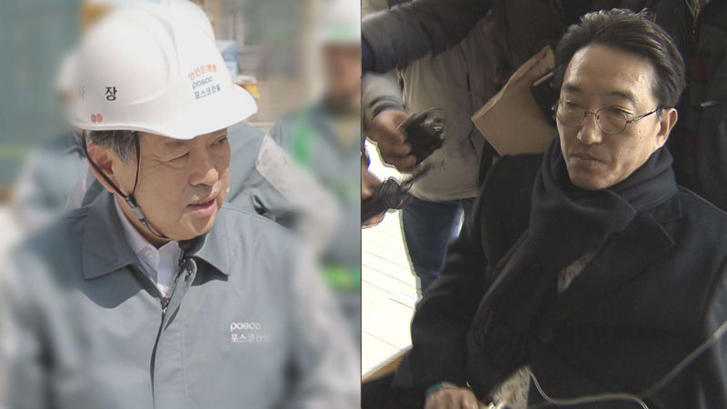 황태연 전 포스코 사장과 현기환 전 청와대 정무수석