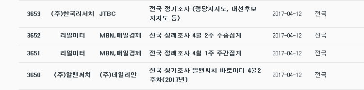 정연 취재파일용 1번