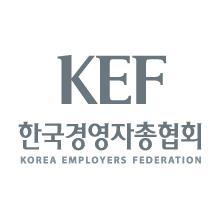 한국경영자총협회 로고