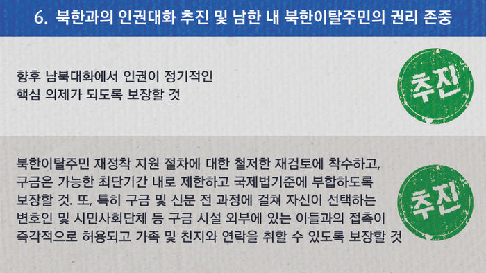 관련 사진