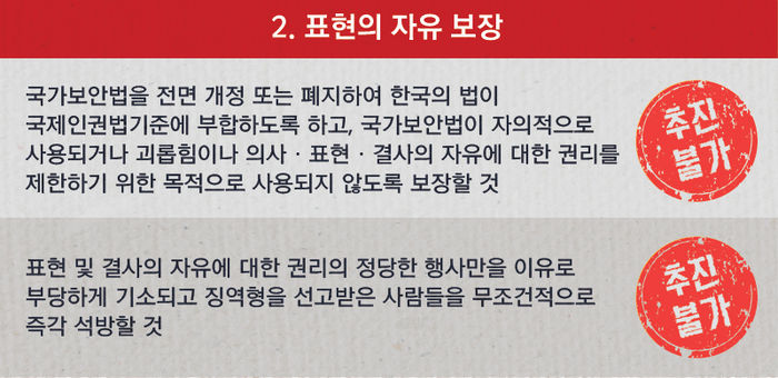 관련 사진
