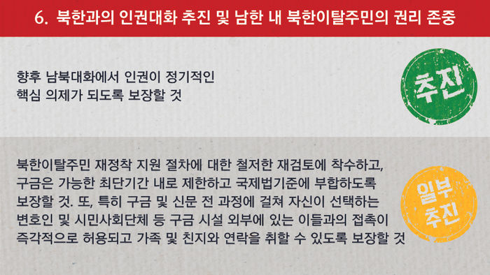 관련 사진