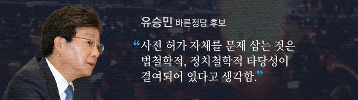 관련 사진