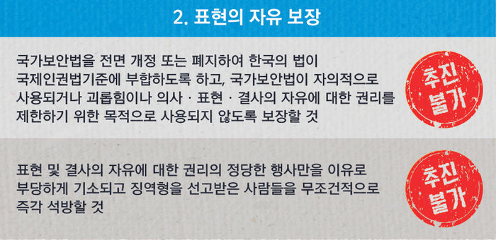 관련 사진