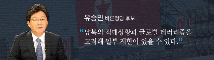 관련 사진