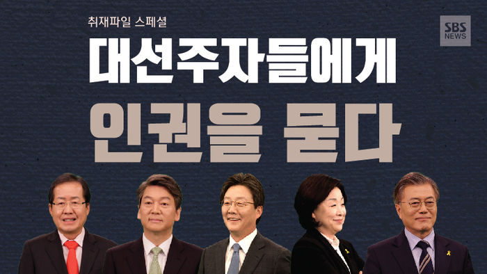 관련 사진