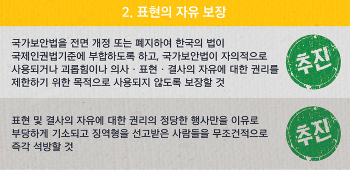 관련 사진