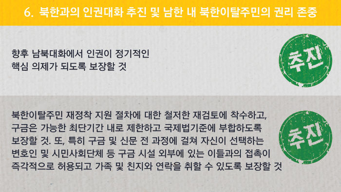 관련 사진