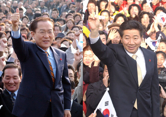 2002년 대선 당시 노무현과 이회창
