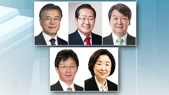 기사 대표 이미지:대선후보 5명, 공약·지역 맞춤 유세로 득표전