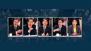 네거티브 줄었지만&hellip;"버릇없이" "오만하게" 거친 신경전