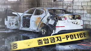 아내와 불륜 의심해 화학물질 공격&hellip;용의자 숨진 채 발견