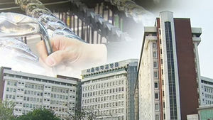 퇴임 선물로 돈 모아 골프채 선물&hellip;교수들 무더기 입건