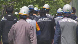 코스피, 6년 만에 2,200선 돌파&hellip;실제로 경기 살아날까