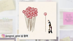 2017년 4월 29일 아이보트챌린지