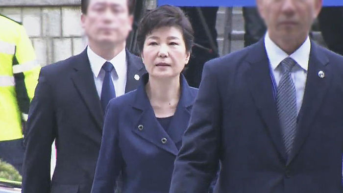 기사 대표 이미지:박근혜 전 대통령 기록물, 대통령기록관 이관 완료