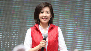 [뉴스pick] "판문점 선언, 어처구니가 없다" 역풍 맞은 나경원, 게시물 수정