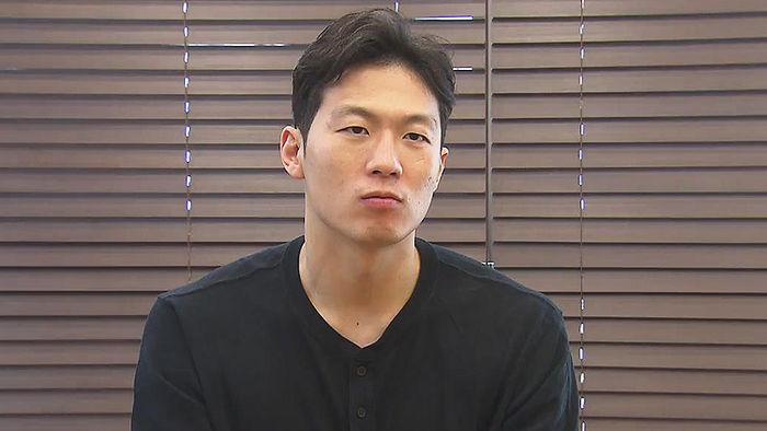 농구선수 이정현
