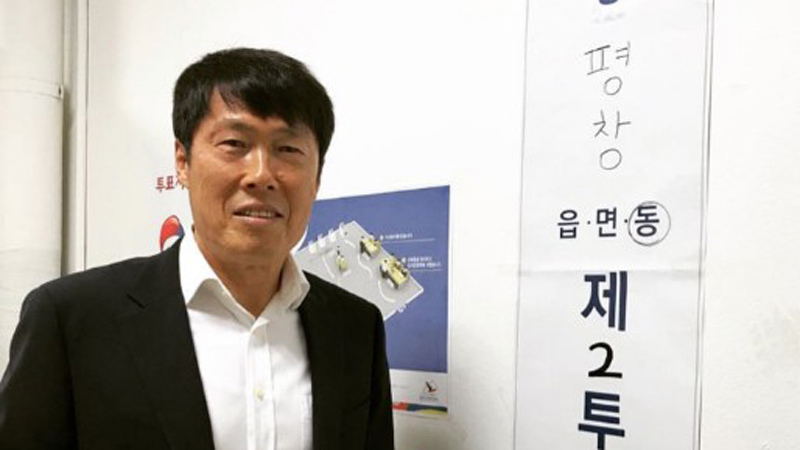 [투표현장] 스포츠 스타들도 소중한 '한 표'…차범근·박인비 등 동참