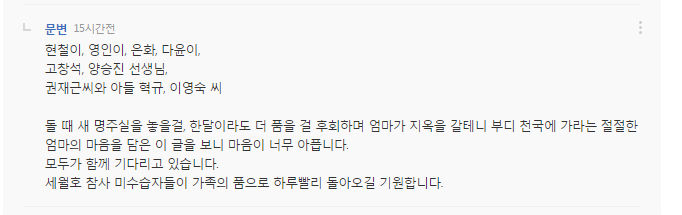관련 사진