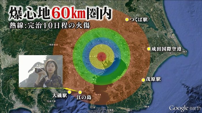 미사일 낙하지점 60km 내까지 사상자 대거 발생