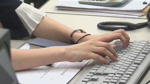 전문직 여성 늘었지만 남성 대비 임금 수준 '제자리'