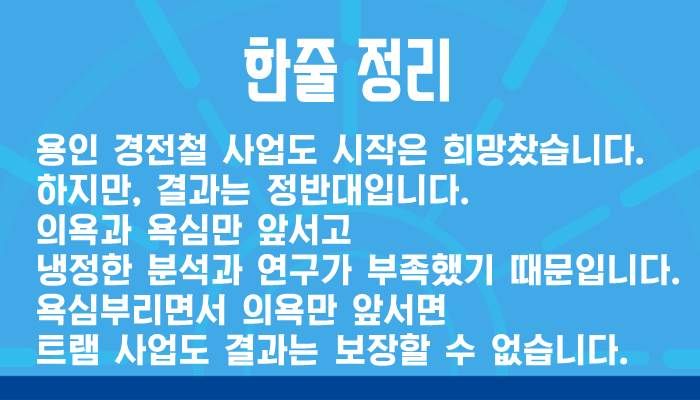 관련 사진
