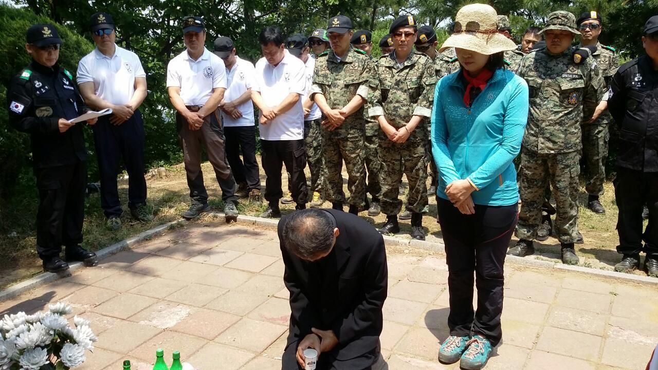 청계산 사고 추념식