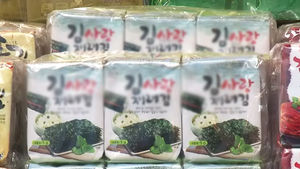 '간식 김' 해외서 인기&hellip;수출액 지난해보다 58% 증가