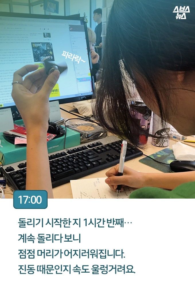 화제의 '피젯 스피너', 정말 집중력 향상에 도움 될까?
