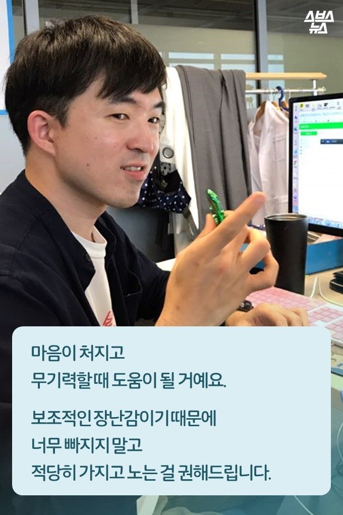 화제의 '피젯 스피너', 정말 집중력 향상에 도움 될까?