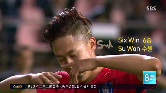 이승우가 머리에 새긴 SW
