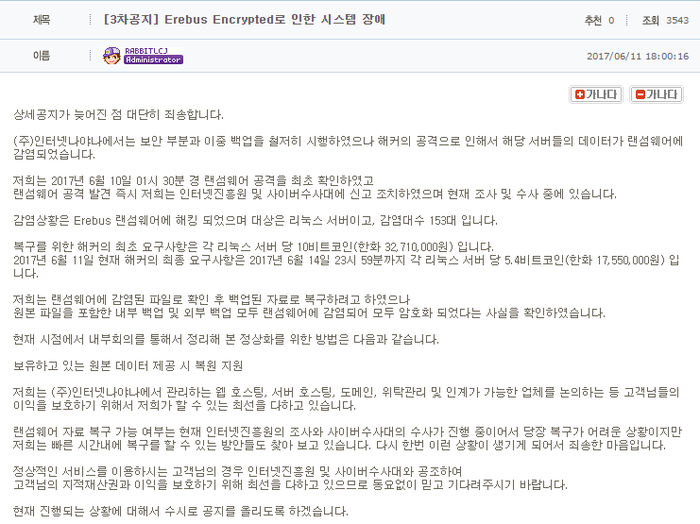 관련 사진
