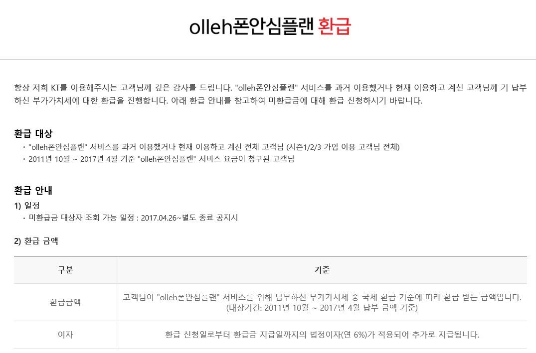 관련 사진