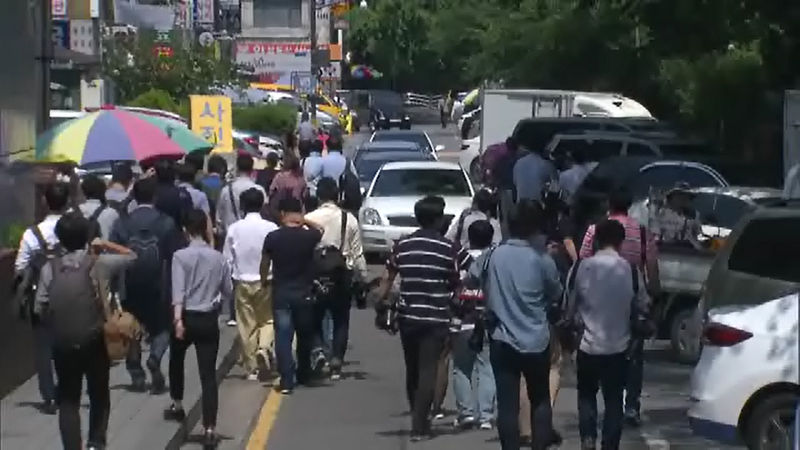 부동산 합동 단속 취재하러 온 취재진들