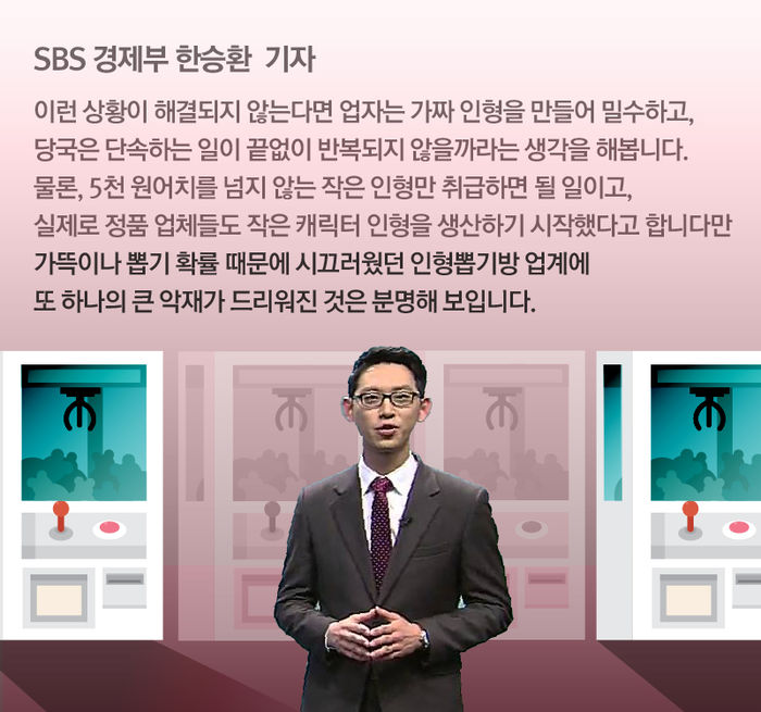 관련 사진