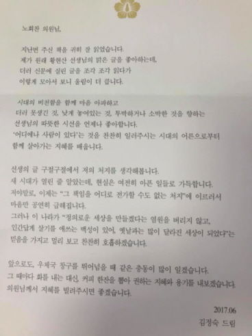 관련 사진