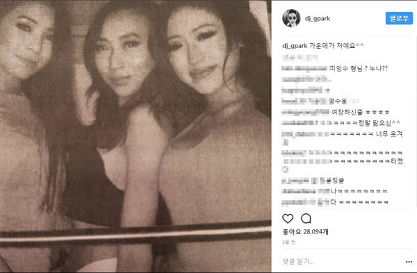 [스브스타] '지금 내가 뭘 본건가