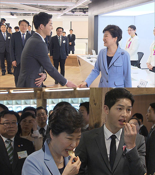 송중기 측 '박 전 대통령 '입간판 지시'? 진행상황 모른다