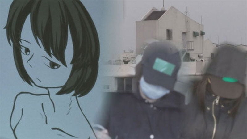 관련 사진