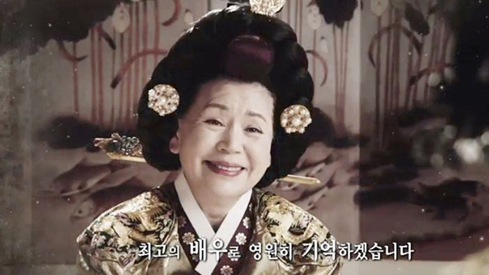 기사 대표 이미지:하늘 무대로 떠난 배우 윤소정…대한민국연극인장 엄수