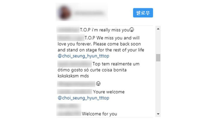 관련 사진