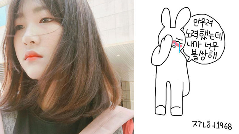 기사 대표 이미지:많은 사람이 안타까워한 故 최진실 딸 최준희 그림