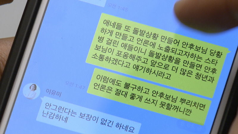 5.5 금